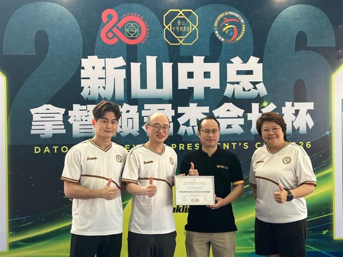 ONEPIP supports JBCCCI Pickleball Tournament 2026