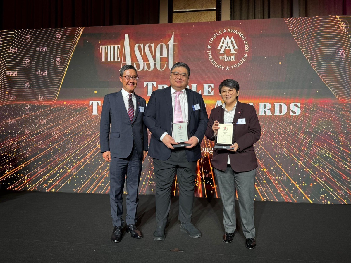 ONEPIP Triple A Treasuries Award 2026